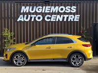 Used Kia XCeed First Edition 139 HP (102 kW) 2021 Yellow SUV