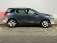 Used Renault Kadjar Dynamique 110 HP (80 kW) 2016 Grey SUV