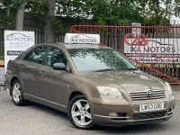 Used Toyota Avensis T3 129 HP (94 kW) 2004 Gold Hatchback