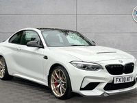 Used BMW M2 M Sport 450 HP (330 kW) 2020 White Coupe