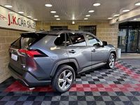 Used Toyota RAV4 Design 220 HP (161 kW) 2020 Grey Estate