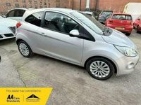 Used Ford Ka Zetec 69 HP (50 kW) 2015 Silver Hatchback