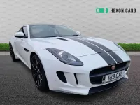 Used Jaguar F-Type Supercharged 340 HP (250 kW) 2016 White Coupe