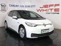Used VW ID.3 Pro Performance 150 kW (204 HP) 2022 Hatchback