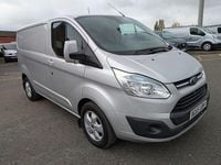 Used Ford Transit Custom Limited 125 HP (91 kW) 2015 Silver Van