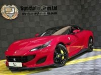 Used Ferrari Portofino 600 HP (441 kW) 2019 Red Cabriolet