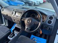 Used VW Tiguan Match 140 HP (102 kW) 2014 White SUV