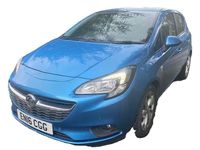 Used Vauxhall Corsa S 90 HP (66 kW) 2016 Blue Hatchback