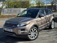 Used Land Rover Range Rover evoque Pure 190 HP (139 kW) 2015 Brown SUV