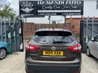 Used Nissan Qashqai N-TEC 116 HP (85 kW) 2015 Beige SUV