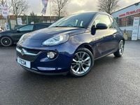 Used Vauxhall Adam Jam 69 HP (50 kW) 2015 Blue Hatchback