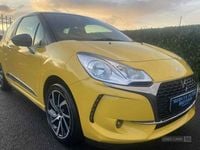 Used DS Automobiles DS3 Connected Chic 82 HP (60 kW) 2018 Yellow Hatchback