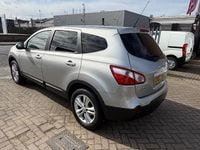 Used Nissan Qashqai +2 Acenta 110 HP (80 kW) 2013 Silver SUV
