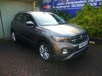 Used VW T-Cross SE 115 HP (84 kW) 2019 Grey SUV