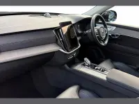 Used Volvo XC90 Ultra 455 HP (334 kW) 2025 Black SUV