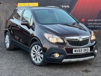 Second-hand Vauxhall Mokka S 2015 Maro SUV