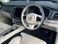 Begagnad Volvo XC90 Ultimate 300 HK (220 kW) 2024 Grå SUV