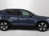 Used Volvo XC40 Plus 161 HP (118 kW) 2026 SUV
