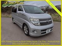 Used Nissan Elgrand 2008 Silver MPV