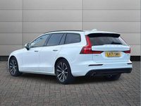Used Volvo V60 Momentum 161 HP (118 kW) 2022 White Estate