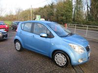 Used Vauxhall Agila S 2011 Blue MPV