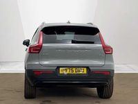 Used Volvo XC40 Ultra 161 HP (118 kW) 2026 SUV