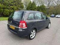 Used Vauxhall Zafira 115 HP (84 kW) 2013 Grey MPV