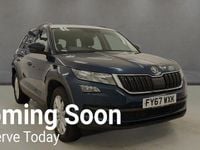 Used Skoda Kodiaq SE 2017 Blue SUV