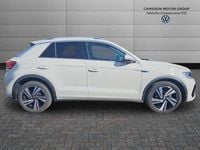 Used VW T-Roc R-line 150 HP (110 kW) 2023 Grey SUV