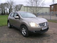 Used Nissan Qashqai Acenta 2007 Beige SUV