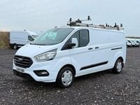 Second-hand Ford Transit Custom Trend 105 CP (77 kW) 2020 Alb Van