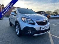 Used Vauxhall Mokka S 130 HP (95 kW) 2015 Silver SUV