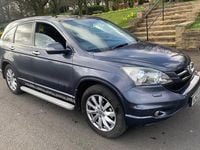 Used Honda CR-V EX 150 HP (110 kW) 2012 Grey SUV