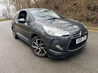 Używany Citroën DS3 2015 Szary Hatchback