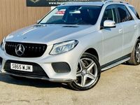 Used Mercedes GLE250 AMG line 204 HP (150 kW) 2017 Estate