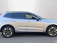 Used Volvo XC60 Plus 345 HP (253 kW) 2026 SUV