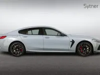 Used BMW M8 Competition Edition 616 HP (453 kW) 2025 Grey Coupe