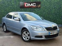 Used Skoda Octavia SE 2009 Blue Hatchback