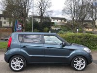 used Kia Soul (2011/61)1.6 CRDi Hunter 5d Auto