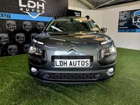 Used Citroën C4 Cactus Flair 110 HP (80 kW) 2016 Grey Hatchback