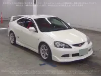 Used Honda Integra Type R 2004 White Coupe