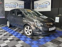 Used Vauxhall Corsa 100 HP (73 kW) 2015 Grey Hatchback