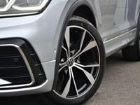 Used VW Tiguan R-line 150 HP (110 kW) 2023 SUV