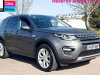 Used Land Rover Discovery Sport HSE 180 HP (132 kW) 2023 Grey SUV