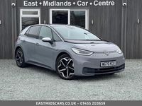 Used VW ID.3 Pro 150 kW (204 HP) 2020 Grey Hatchback