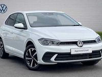 Used VW Polo Match 95 HP (69 kW) 2025 White Hatchback