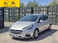 Used Vauxhall Corsa Design Edition 70 HP (51 kW) 2015 Silver Hatchback