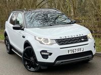 Used Land Rover Discovery Sport HSE 180 HP (132 kW) 2017 White SUV