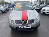 used Nissan Qashqai 1.6 Acenta 2WD 5dr ONLY 1 PREVIOUS OWNER Hatchback