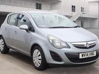 Used Vauxhall Corsa Design Edition 85 HP (62 kW) 2014 Silver Hatchback